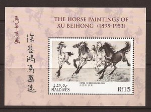 2001 Maldive Islands - Sc 2595 - MNH VF - Mini Sheet - New Year 2002 (Horse)