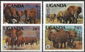 1983 Uganda WWF, African Elephant complete set VF/MNH! CAT 16$ LOOK!