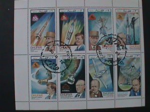 DHUFAR-1972-WORLD FAMOUS PERSONS-SPACE PROGRAMS-CTO-SHEET-VERY FINE