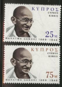 Cyprus Scott 338-9 MNH* 1970 Mahatma Gandhi set 