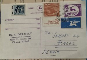 ISRAEL 1974. POSTAL STATIONERY & SG#419+495. From  Haifa to Basel. 13/4/74