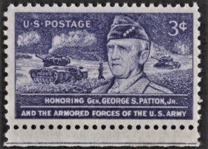 US 1026 MNH VF 3 Cent General George S. Patton, Jr