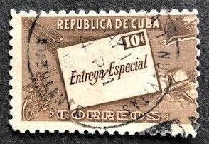 Cuba E12 Used