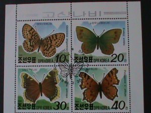 ​KOREA-1991 SC#2982a COLORFUL BEAUTIFUL LOVELY BUTTERFLIES CTO SHEET VF