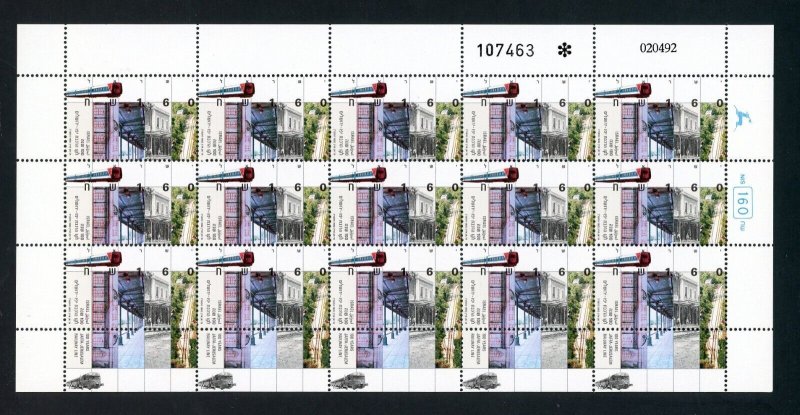 ISRAEL SCOTT# 1115 TO 1118 - RAILWAY - SET OF 4 FULL SHEET MNH AS SHOWN