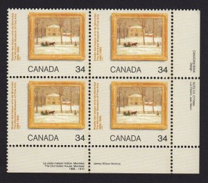 MONTREAL MUSEUM OLD HOLTON HOUSE, ART = Canada 1985 #1076 MNH LR Block of 4