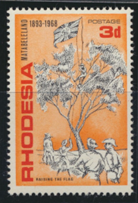 Rhodesia   SG 427   SC# 263   MNH Matabelaland See scan