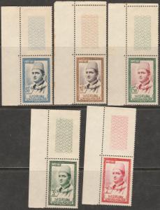 MOROCCO - NORTHERN ZONE 12-13, 15-17, SULTAN, SHORT SET. MNH VF. (207)