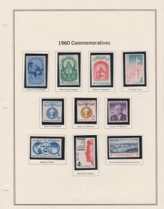 Americas U.S. Postage Stamps