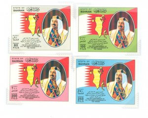 Bahrain #485-488  Single (Complete Set)