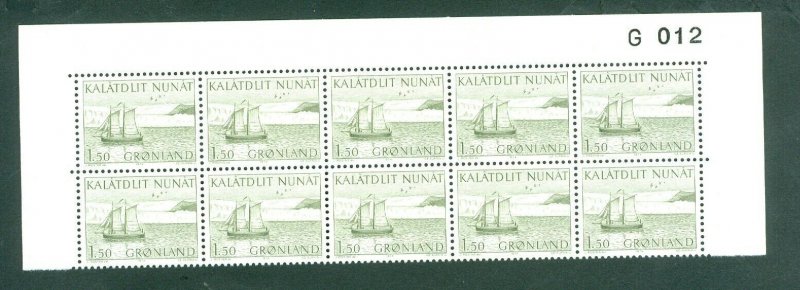 Greenland.1 Mnh 10-Plate Block 1974 # G 012. 1.50 Kr. Long Boat. Sc# 84. Slania 