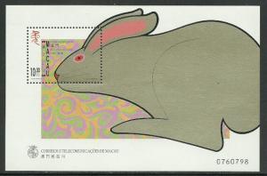 Macao #968 MNH S/Sheet, Year of the Rabbit (b)