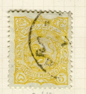 IRAN; 1899 early classic Lion Type issue fine used 5ch. value