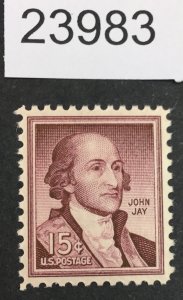 US STAMPS #1046 MINT OG NH LOT #23983