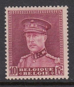 Belgium 236 mint