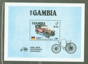 Gambia #628 Mint (NH) Single