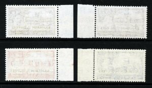 BAHRAIN QE II 1957-58 Surcharged Type II Castles Set SG 94a to SG 96a + 94 MNH