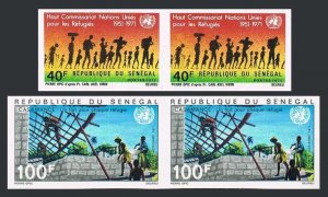 Senegal 337-C94 imperf pairs,MNH.Michel 446B-447B.High Commissioner for refugee.