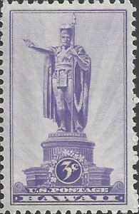 # 799 MINT NEVER HINGED ( MNH ) HAWAII