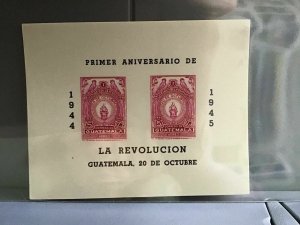 Guatemala 1945 La Revolución imperf  mint never hinged  stamps sheet   R26807