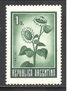 Argentina Sc # 923 mint never hinged (DDT)