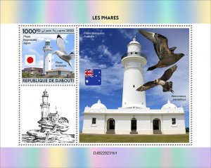 2022/08 - DJIBOUTI - LIGHT HOUSES I        1V  complet set    MNH ** T