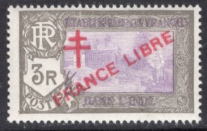 FRENCH INDIA SCOTT 174