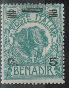 Somalia SC# 71, Mint Hinged.     Lot 02052015