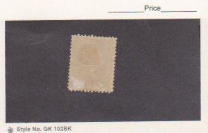 1873 US Stamps Scott # O41 Navy Department Official 12c Mint   Cat.$240.0