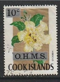 1975 Cook Islands - Sc O7 - used VF - 1 single - Flower Overprint