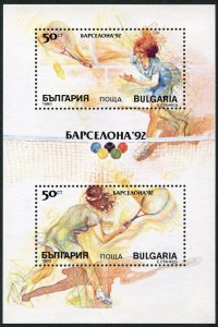 Bulgaria 1990 MNH Stamps Souvenir Sheet Scott 3550 Sport Olympic Games Tennis