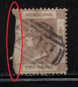 HONG KONG Scott # 8 Used - QV Nice Cancel - Space Filler 10% Of CV