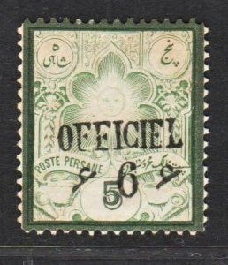 Iran Persia 1885 Sun with Surcharged (6c on 5s) Mint CV$150