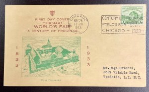 728  Unknown Cachet 1933 Century of Progress, Chicago FDC   P-30a