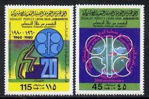 LIBYA - 1980 - OPEC, 20th Anniv - Perf 2v Set - Mint Never Hinged