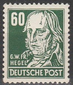 DDR #133 MNH F-VF CV $4.75  (D814)