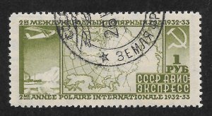 Russia Scott C35a ULH(CTO) 1932 1r 2nd Intl Polar Year, Perf 12 - SCV $37.50