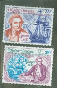 French Polynesia #C154-C155  Single (Complete Set)