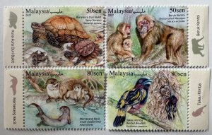 Malaysia 2022 Fauna - Endangered Wildlife Set of 4V MNH