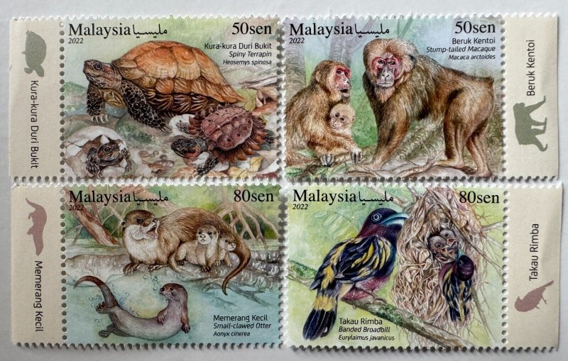 Malaysia 2022 Fauna - Endangered Wildlife Set of 4V MNH