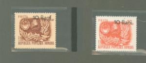 Romania 870-871 Mint VF NH