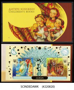 UKRAINE -2010 CHILDREN'S BOOK / EUROPA - STAMPBOOKLET - MNH