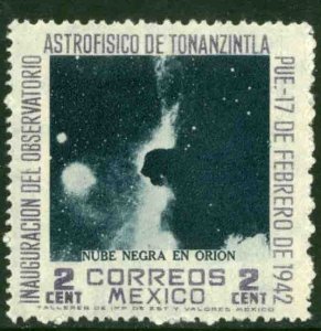 MEXICO 774, 2¢ Tonanzintla Observatory Astrophysics. UNUSED, H OG. F-VF.