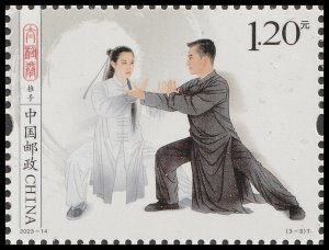 China 2023-14 Taijiquan 太极拳 set 3 MNH