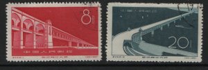 CHINA  PRC 319-320 USED YANGTZE RIVER BRIDGE SET