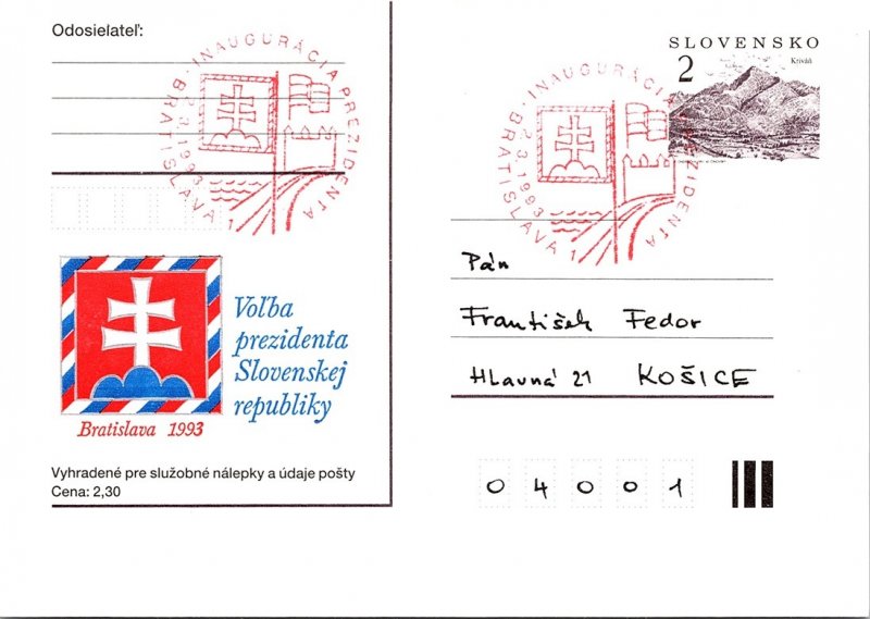 Slovakia, Government Postal Card