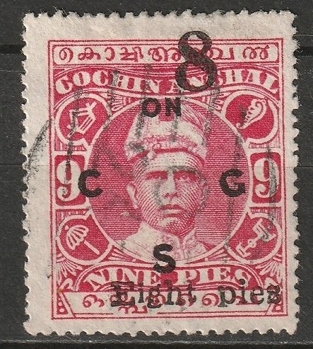 India Cochin 1923 Sc O24 official used