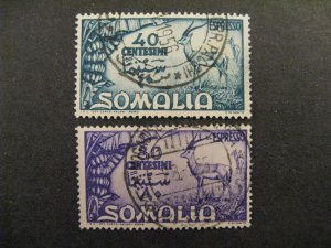 Somalia #E8-9 Used p2404.6558