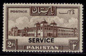 PAKISTAN GVI SG O24, 2r chocolate, M MINT. Cat £14.