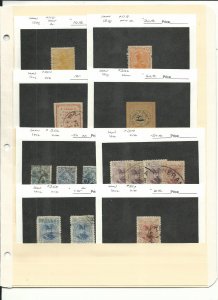 Middle East Collection on 2 Stock Pages, Lot of Dealers Cards (D)